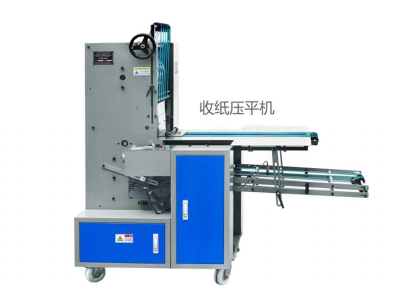 折頁機用立式收紙壓平機